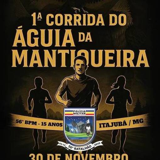 Event cover 1 Corrida do guia da Mantiqueira