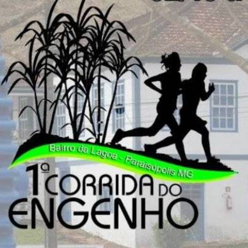 Event cover 1 CORRIDA DO ENGENHO