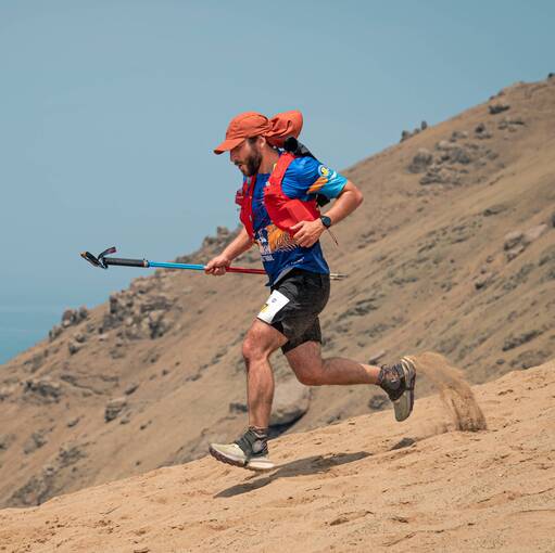 Event cover Ancon Wild Trail - 2025