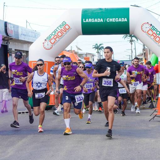 Event cover 1� Corrida Saborella A�aiteria