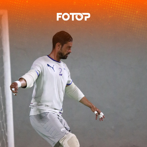 Event cover UFLA X BAYERN - 02/12/25 - 20:00