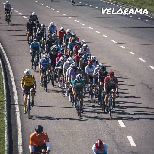 Event cover Via Amiga do Ciclista | 07 de dezembro