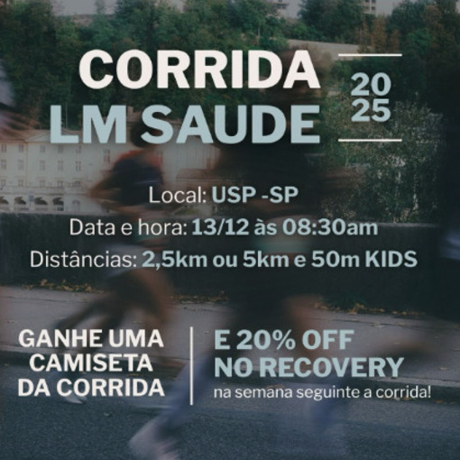 Couverture de l'vnement Corrida LM Sade 2025