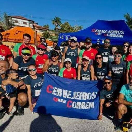 Event cover ANIVERSAROIO CQC 2025