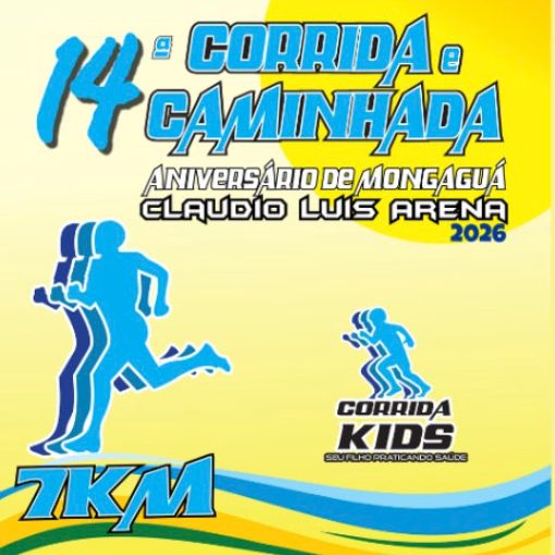 Event cover 14� CORRIDA E CAMINHADA ANIVERS�RIO DE MONGAGU�  