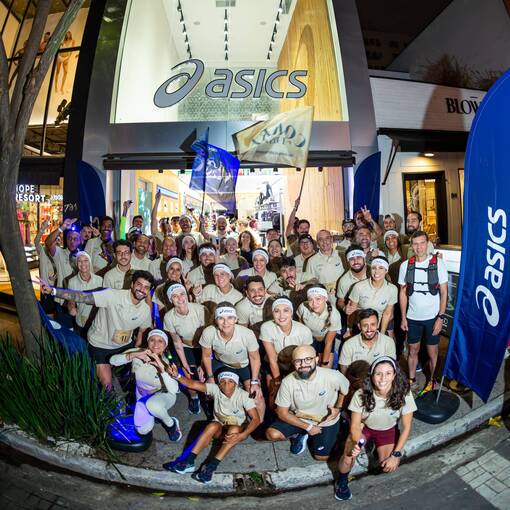 Event cover Asics Corre 1925