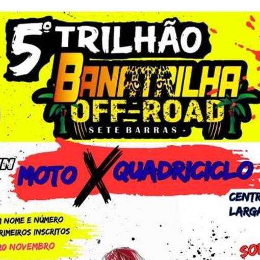 Event cover 5� Trilh�o BanaTrilha