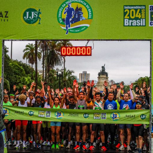 Event cover XXI Troféu da Independência do Brasil
