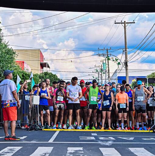 Couverture de l'�v�nement GINCANA ESPORTIVA MUNICIPAL DE IC�M