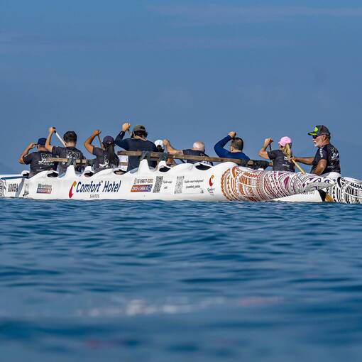 Event cover Canoa Havaiana. Santos. 31/12/25.