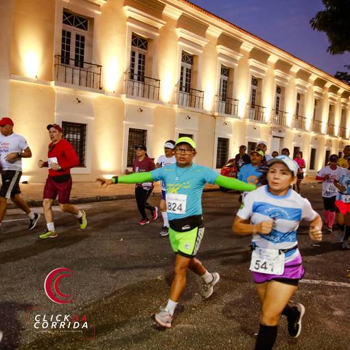 Event cover 1a Corrida do Gro Par