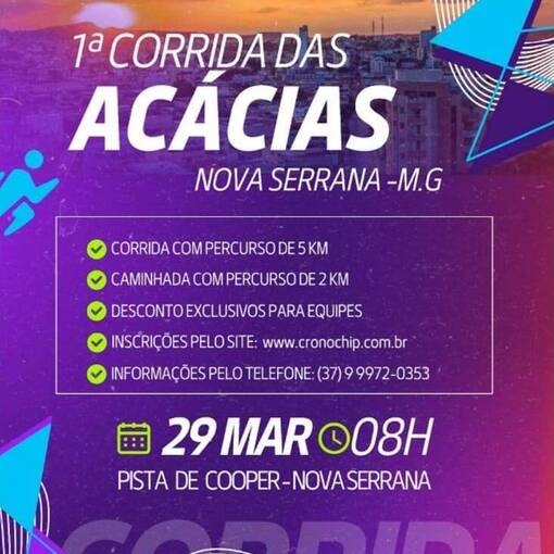 Event cover Corrida das Ac�cias N Serrana