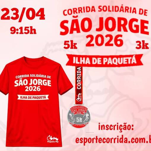 Event cover CORRIDA SOLID�RIA DE S�O JORGE 2026 - PAQUET�