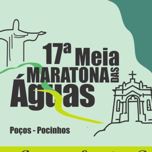 Event cover 17ª MEIA MARATONA DAS ÁGUAS - POÇOS/POCINHOS