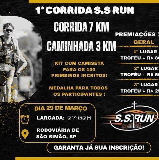 Event cover 1� Corrida S.S Run | S�o Sim�o-SP