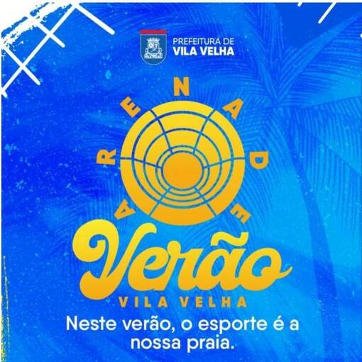 Event cover Trof�u Handebol Arena de Ver�o Vila Velha 15/01