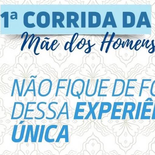Event cover 1* Corrida Nossa Senhora das  M�es dos Homens