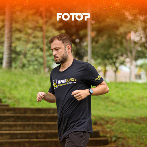 Copertura dell'evento TREINEI E POSTEI NA UFLA - TARDE/NOITE DE SEGUNDA 19/01