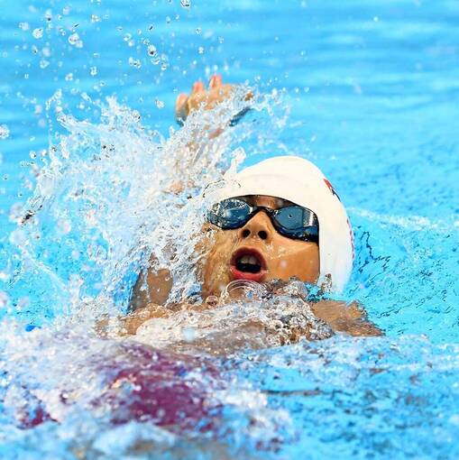 Event cover Nacional de Infantil de Verano 2026