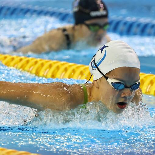 Event cover Nacional de Categor�as de Verano 2026 