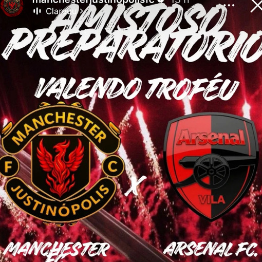 Event cover AMISTOSO - MANCHESTER FC X ARSENAL FC 