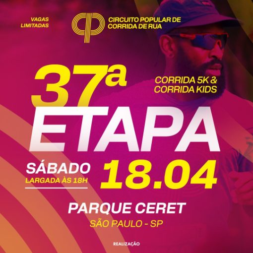 Event cover Circuito Popular Corrida de Rua - 37� Etapa Ceret