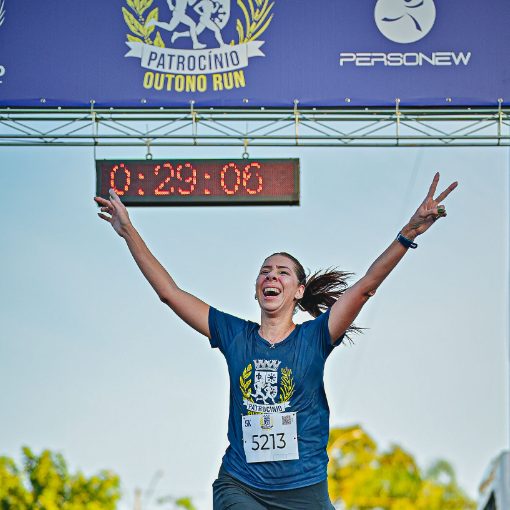 Portada del evento Patroc�nio Outono Run | 2026