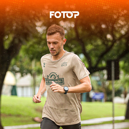 Copertura dell'evento LONG�O TREINEI E POSTEI NA UFLA - MANH� DE SABADO 07/02