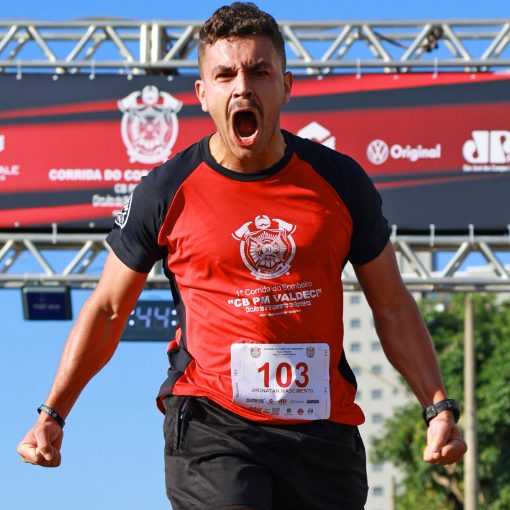 Capa do evento CORRIDA DO BOMBEIRO CABO PM VALDECI 