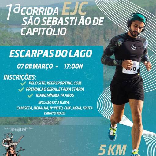 Event cover 1� CORRIDA EJC S�O BEBASTI�O DE CAPIT�LIO