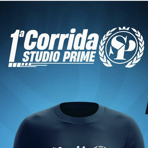 Couverture de l'�v�nement STUDIO PRIME RUNNING