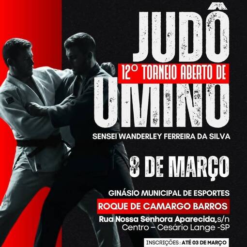 Event cover 12�TORNEIO UMINO DE JUD� 