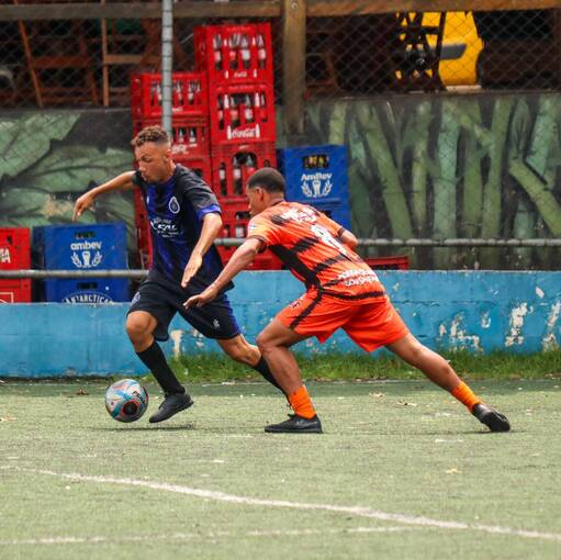 Couverture de l'�v�nement UNIDOS DA FAVELA 