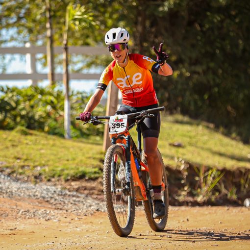 Capa do evento INTERIOR RIDE MTB - 2ª ETAPA 2026 