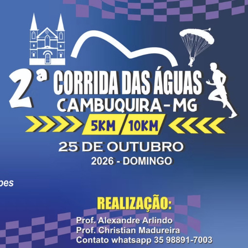 Event cover 2ª Corrida das Águas 