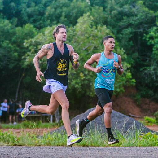 Event cover TREINO RENATO MAIA - PISTA DE PITUA�U - 25/02 - QUARTA