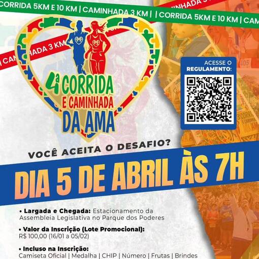 Event cover 4� CORRIDA E CAMINHADA DA AMA CAMPO GRANDE ? 2026
