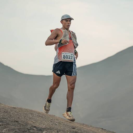 Event cover Amancay Trail - 2026