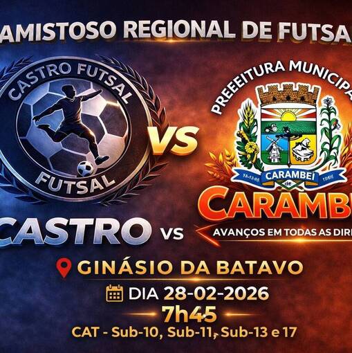 Couverture de l'�v�nement AMISTOSO REGIONAL DE FUTSAL