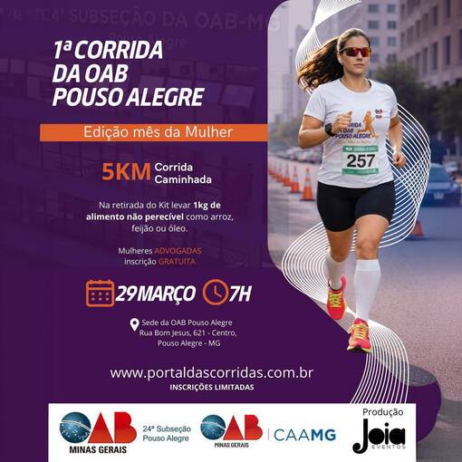 Event cover 1� Corrida da OAB Pouso Alegre - Edi��o m�s das mulheres