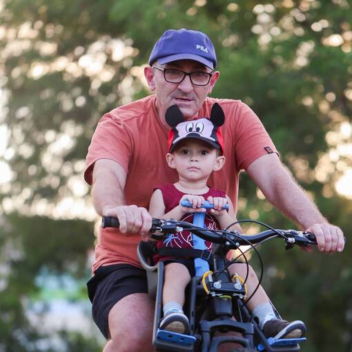 Event cover TARDEZINHA