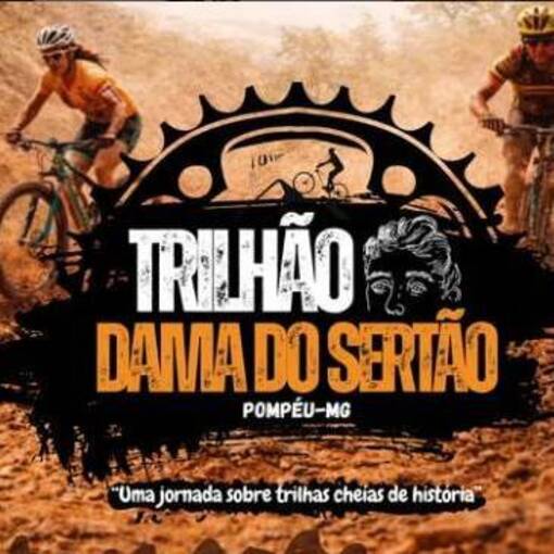 Couverture de l'�v�nement Trilh�o Dama do Sert�o