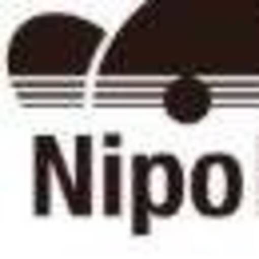 Event cover NIPO TENIS DE MESA 