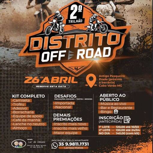 Event cover 2 TRILHAO - DISTRITO OFFROAD