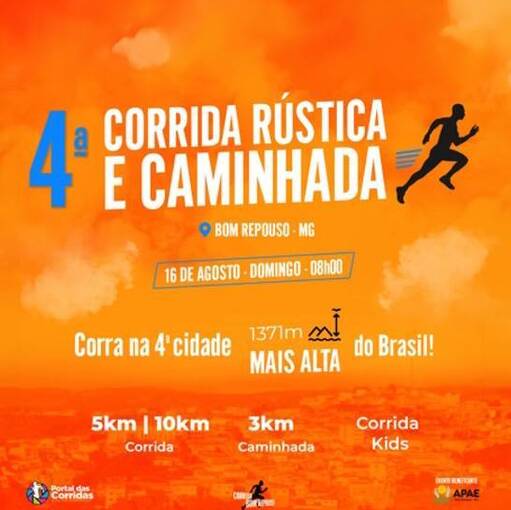 Portada del evento 4ª Corrida Rústica e Caminhada de Bom Repouso