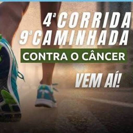 Event cover 4� Corrida e 9� Caminhada Contra o C�ncer