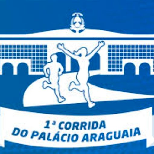 Event cover 1� Corrida do Pal�cio Araguaia