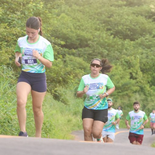Event cover CORRIDA E CAMINHADA DO MIGUEL - GRANJEIRO/CE