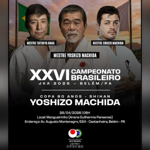 Couverture de l'�v�nement XXVI CAMPEONATO BRASILEIRO DE KARAT� JKA 2026