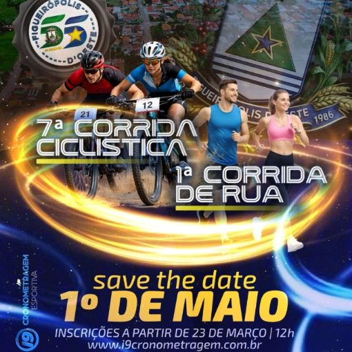 Portada del evento 1� Corrida de Rua - Figueir�polis D?Oeste